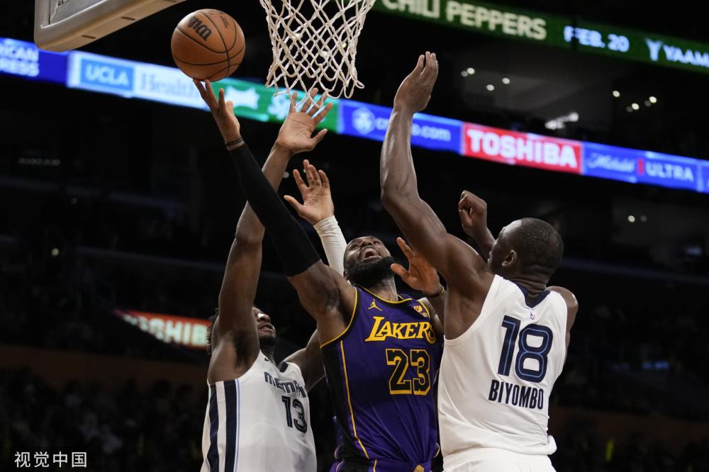 额外的精神 额外的精神