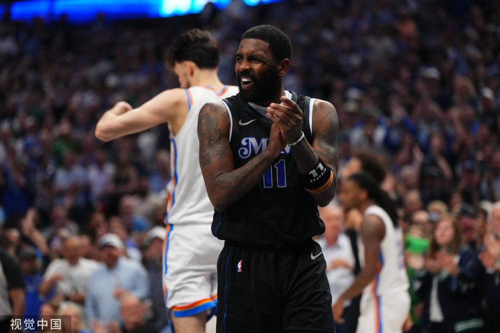 出了与众不 出了与众不